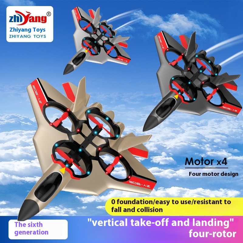 ZHIYANG ZY-905 Remote Control Aircraft
